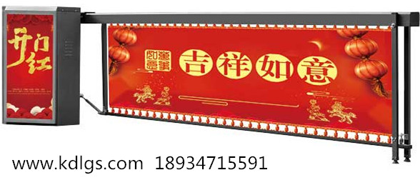 6a372ed4e6177c95c2fe0707388e374_副本_副本.jpg